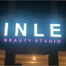 INLE beauty studio фотография 1