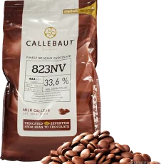 Торговая компания Barry callebaut фотография 3