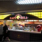 Ресторан быстрого питания Крошка картошка на Ярцевской улице 