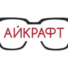 Федеральная сеть магазинов оптики Айкрафт на Ярцевской улице 