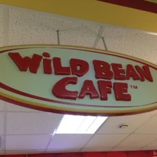 Кофейня Wild bean cafe на МКАДе фотография 1