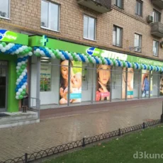 Аптека Неофарм на Рублёвском шоссе фотография 1