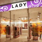 Магазин Lady Collection на Ярцевской улице 