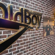 Барбершоп OldBoy на Рублёвском шоссе фотография 5