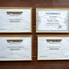 Барбершоп OldBoy на Рублёвском шоссе фотография 6