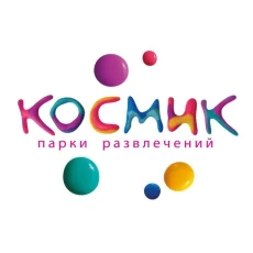 Парк развлечений Космик на Ярцевской улице фотография 8