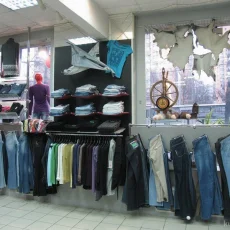 Магазин джинсовой одежды Deep jeans на Ярцевской улице фотография 2