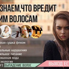 Интернет-магазин Makeupmarket.ru фотография 6