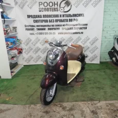 Торговая компания Pooh Scooters фотография 4