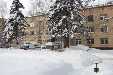 Центральная клиническая больница МВД России на улице Академика Павлова 