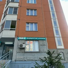 Центр медицинских анализов АБВ на Ярцевской улице фотография 8