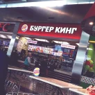 Бургерная Франклинс Бургер на Ярцевской улице фотография 2