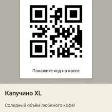 Бургерная Франклинс Бургер на Ярцевской улице фотография 4