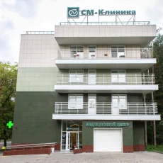 Многопрофильный медицинский центр СМ-Клиника на улице Маршала Тимошенко фотография 17