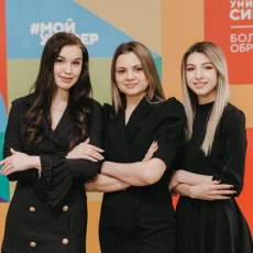 Медицинский факультет Синергия на Партизанской улице фотография 8