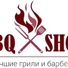 Компания по продаже грилей BBQ-SHOP фотография 2