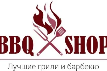 Компания по продаже грилей BBQ-SHOP фотография 2