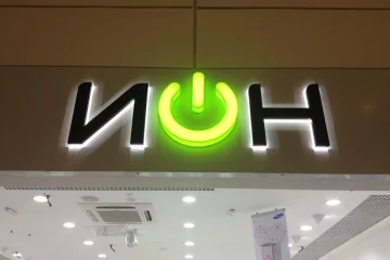Магазин мобильной электроники Ноу-хау на Новорижском шоссе 